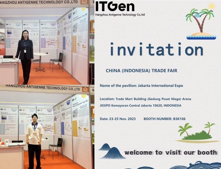 Invitation from Hangzhou Antigenne to China (Indonesia) Trade Fair