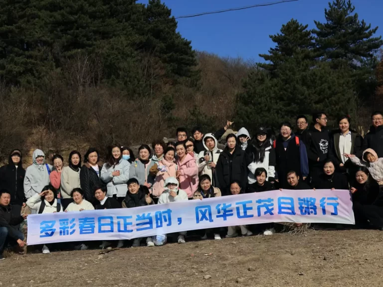 Antigenne Team Bonds with Pets on Wuyue Ancient Trail Hike