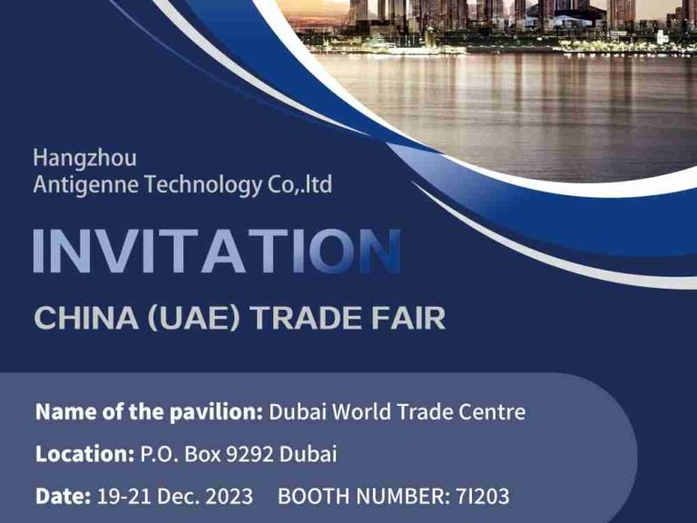 Join Antigenne at CHINA-UAE Trade Fair, Dubai