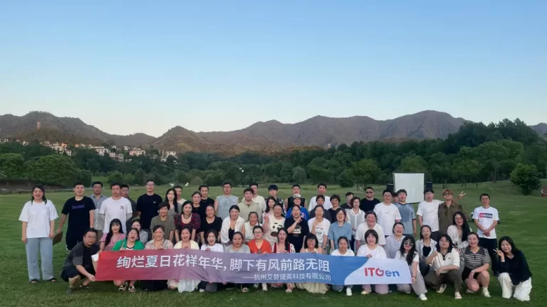 Explore  Antigenne’s Thrilling Team activities at Qiandao Lake